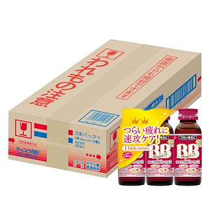 [指定医薬部外品]チョコラBBローヤル2 50mL×54本