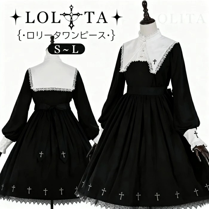 Goth ゴスロリ 洋装 貴族 ワンピース ロリータ 長袖 ゴシック コスプレ メイド 黒 S M L コスプレ 衣装 復古風 演出 パーティードレス コスチューム 襟取り外す可能 アニメ 仮装 変装