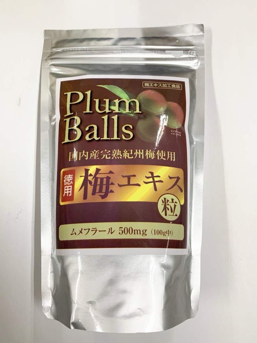 創健社 梅エキス粒 450g 徳用 梅肉エキス粒