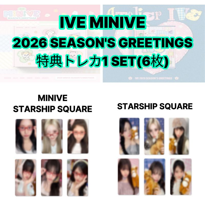 Qoo10] STARSHIPエンターテインメント [ONLYトレカ ] IVE 2026