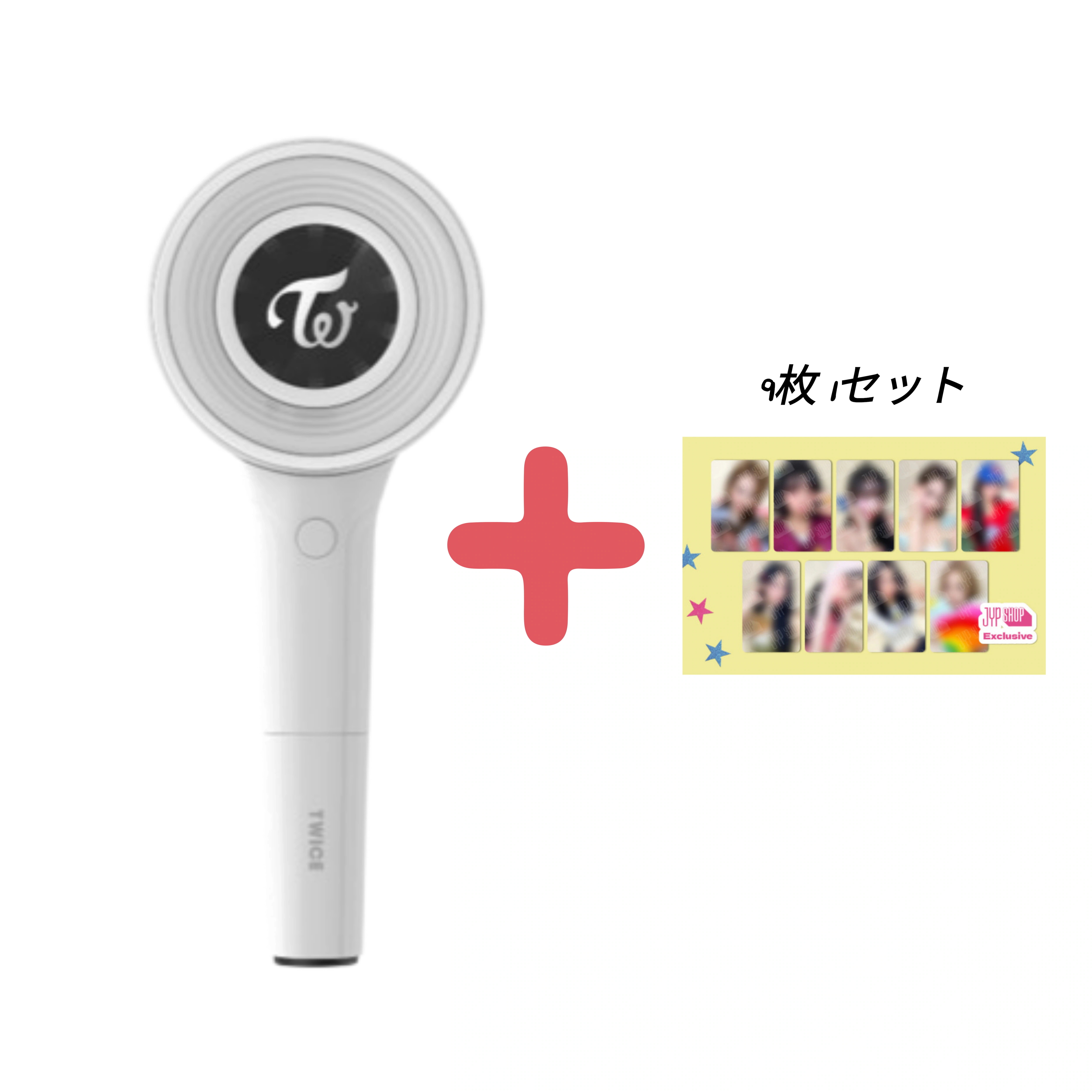 Qoo10] JYP Entertainment [公式] TWICE ペンライト Ver : KPOP