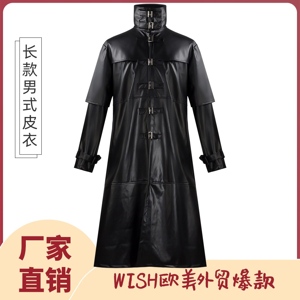 ファッション紳士服純色襟付きガードルボタン付きロングタイプ男性用pu皮衣 4,389円