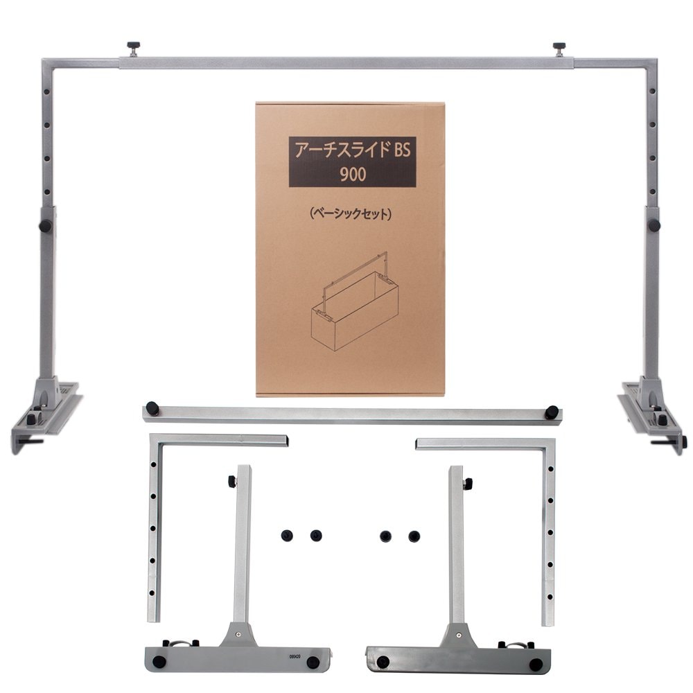 カミハタ　アーチスライド　ＢＳ（ベーシックセット）　９００　ＣＲＣ10―15―40―00―00