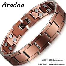 ARADOO 複列磁気純銅ブレスレット 3500 ガウス磁気リストバンドミニマリストデザインジュエリーギフト
