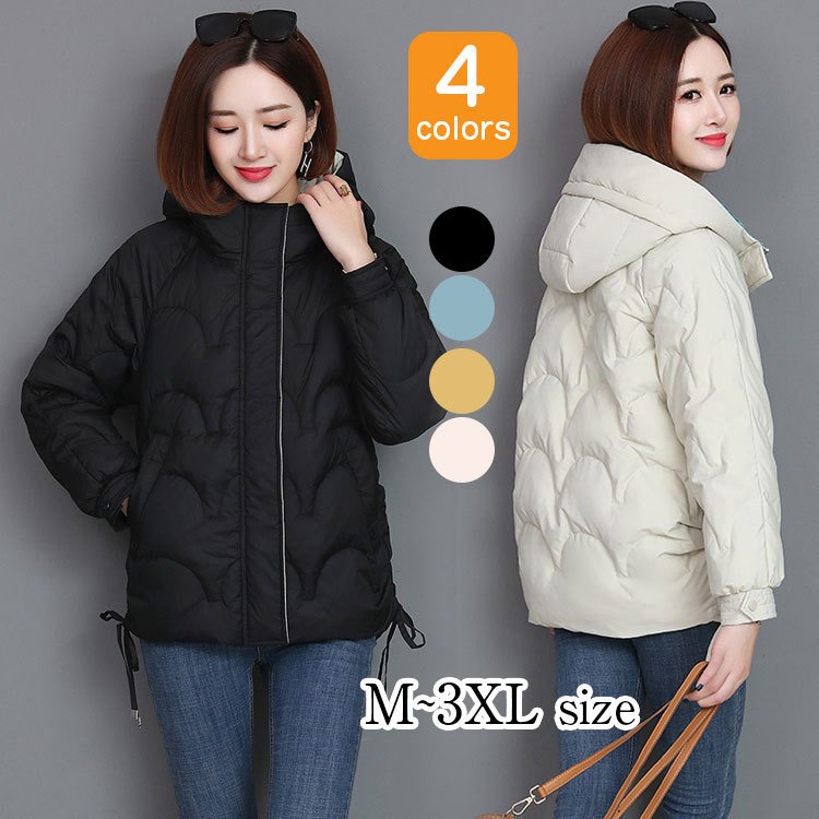 ダウンコート レディース 秋冬アウター フード付き ダウン コート 40代 ダウンジャケット 中綿 ロングコート 防寒 30代 50代 あったか おしゃれ 可愛い