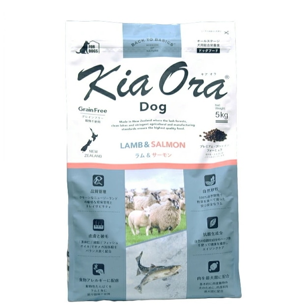 KiaOra DOG ラム＆サーモン 5Kｇ
