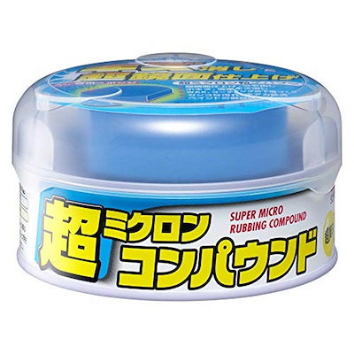 他サイト： ソフト99 超ミクロンコンパウンド ホワイト 09052の商品画像