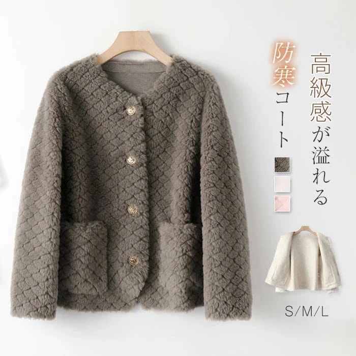 ボアコート ショート レディース ボアコート 冬 防寒 ショートコート ボアコート きれいめ ウール混 大人 アウター 暖か 厚手 かわいい ハイネック 大きいサイズ ム