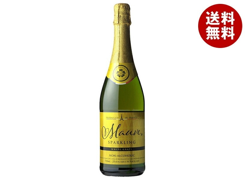 モーヴ スパークリング ホワイトグレープ 750ml瓶×12本入