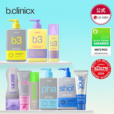 ボディ・フェイスケア Dr.ibis 2025年最新】dr ibisの人気アイテム - メルカリ