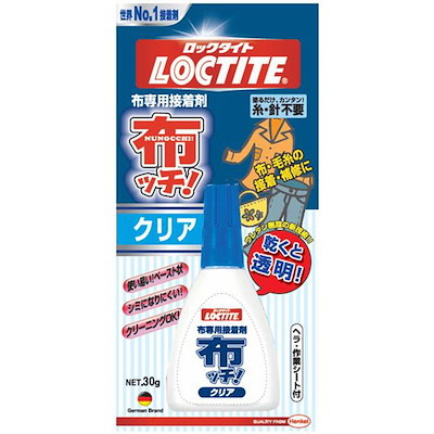 他サイト： LOCTITE(ロックタイト) 布専用接着剤 布ッチ! クリア 30g DNC-030の商品画像