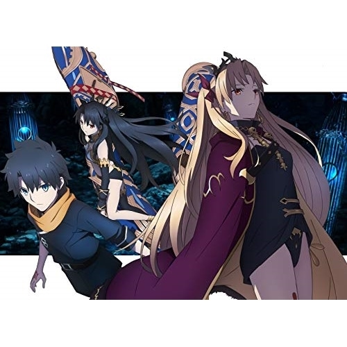 Fate/Grand Order -絶対魔獣戦線バビロニア- 4(完全生産限定版.. ／ Fate (Blu-ray) ANZX-15510