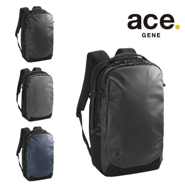 【ace.GENE】 68323 ラグレンティス リュック 23-27L バックパック 拡張機能搭載 ビジネス 通勤 軽量 A4 かばん カバン 鞄 ユニセックス ギフト ブラック