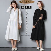 Qoo10 ロングワンピース 長袖 白の検索結果 人気順 ロングワンピース 長袖 白ならお得なネット通販サイト