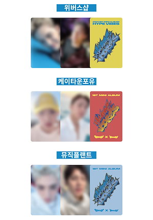 SEVENTEEN  FML weverse 抽選ラキドロ トレカ 6枚 2173611840.jpg?1707483308
