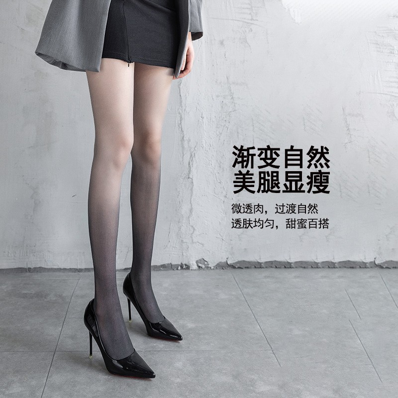 【1つ買うと10つ無料】グラデーションストッキングオープンステッチブラックシルクピュアデザイアアンチフックシルクスプリングと秋の薄いスタイルとベルベットグラデーションカラーパンストハイエンド