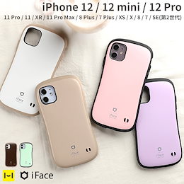 iFace First Class カフェ マカロン iPhone12/12pro/12min/11Pro/11/XR/11ProMax/8Plus/7Plus/XS/X/8/7/SE(第2世代)