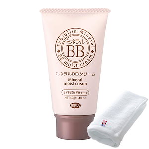 正規販売代理店 定価より10%OFF ミネラル BBクリーム 40g つけたまま寝てもOK ｂｂ ファンデーション 下地 日焼け止め SPF35 ナチュラルオークル 旅美人 温泉コスメ