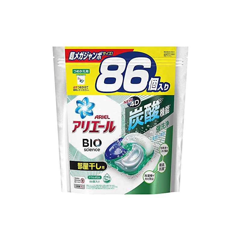 即納[大容量] アリエール ジェルボール4D 洗濯洗剤 部屋干し詰め替え 86個