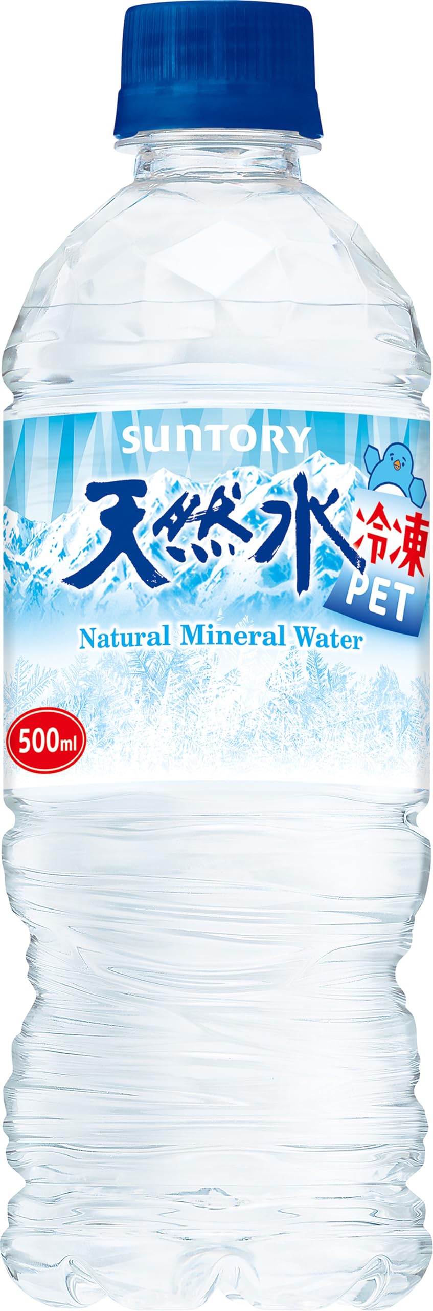 サントリー天然水 冷凍PET 500ml×24本