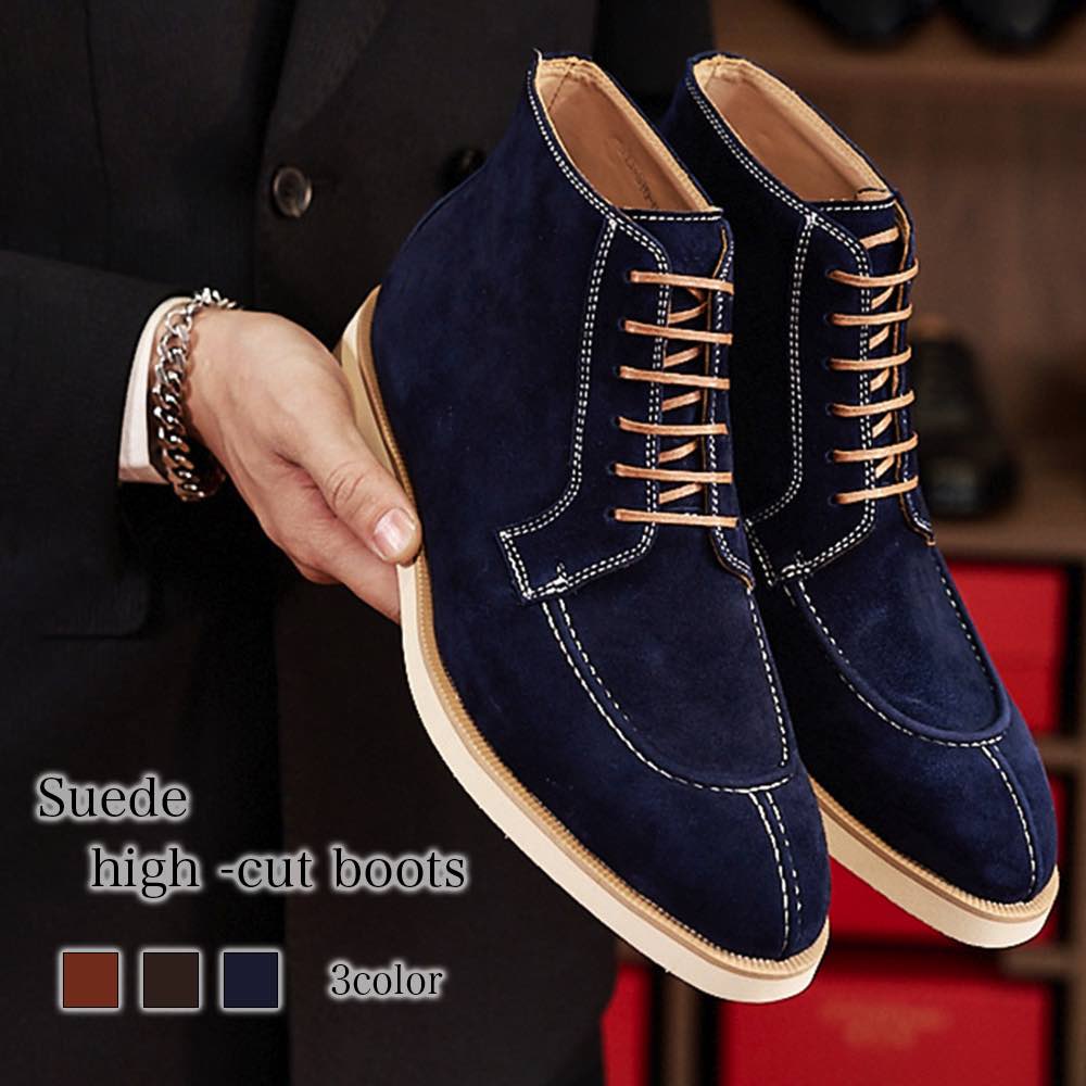 ブーツ メンズ スエードハイカットブーツ ハイカット 大人 春 秋 滑らない あったか 本革 軽い 夏 サイドジップ 完全 黒 シューズ ブランド 幅広 セット スエード 防寒 人気 モード 靴 革