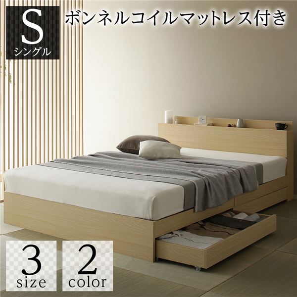 ヤクルトスワローズ 2019ヨガマット
