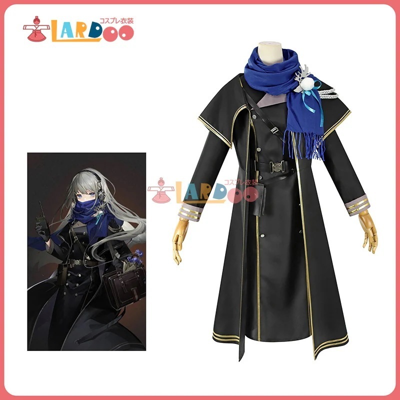 リバース：1999 Reverse:1999 コーンブルメ コスチューム コスプレ衣装ウィッグブーツ671