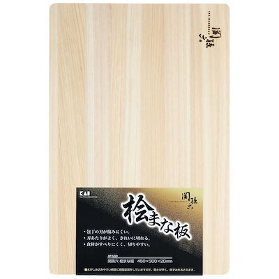 他サイト： 貝印　関孫六 桧 まな板 450x300mm　AP5220の商品画像
