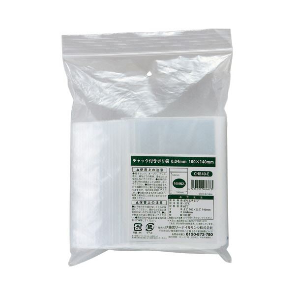 伊藤忠リーテイルリンク チャック付ポリ袋 0.04x100x140mm CHB40-E1セット（2000枚：100枚x20パック）