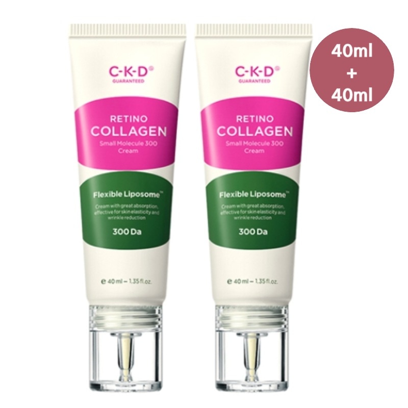 【1+1】レチノコラーゲン低分子300クリーム,40ml/高保湿ケア/レチノール/コラーゲン/ しわケア/栄養供給/ 韓国コスメ