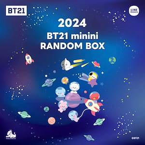 bt21福袋