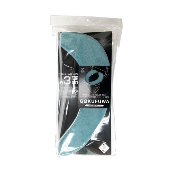 （まとめ） ヨコズナクリエーション モダニスト 極ふわ 吸着便座シート ターコイズ 1パック [x2セット]