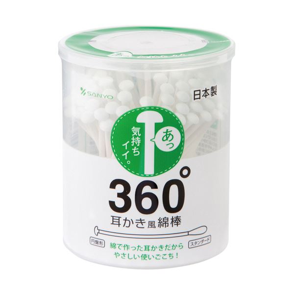 （まとめ）山洋 360耳かき風綿棒 1パック（100本）(×20セット)