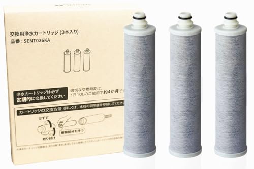 SENT026KA 浄水器カートリッジ 3個入 浄水器兼用混合栓用カートリッジ ５物質除去 混合水栓サラサラワイド