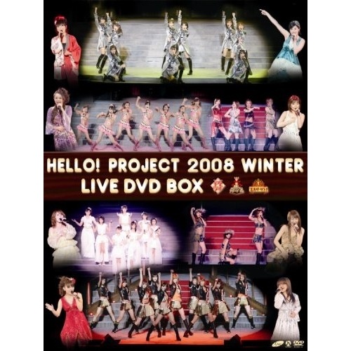モーニング娘/他 ／ Hello!Project 2008 Winter LIVE DVD-BOX (DVD) HKBN-50097