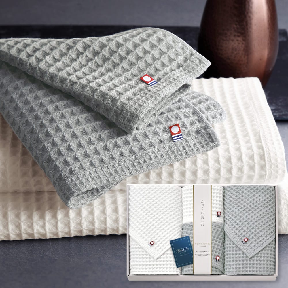40%OFF 今治 ワッフルソフト タオルセット IWT88800 中杉 お彼岸 敬老の日