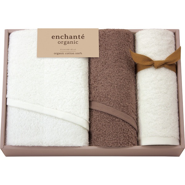 アンシャンテオーガニック スリムバス フェイスタオルセット 44050 ふんわり 吸水性 耐久性 ラッピング無料 のし無料 ギフト セット A31 5,438円