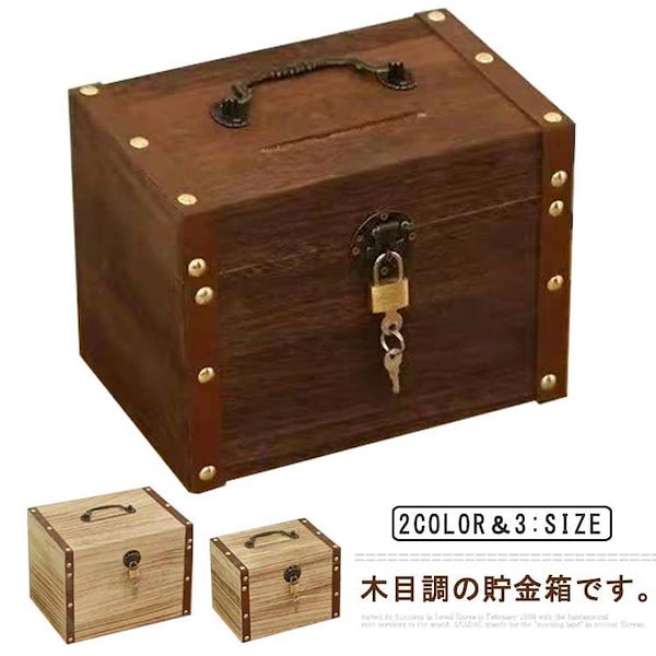 送料無料　珍品古備前寶珠香合　共箱 g-cube（まだら金箔入り） | インターリンク金沢 Official