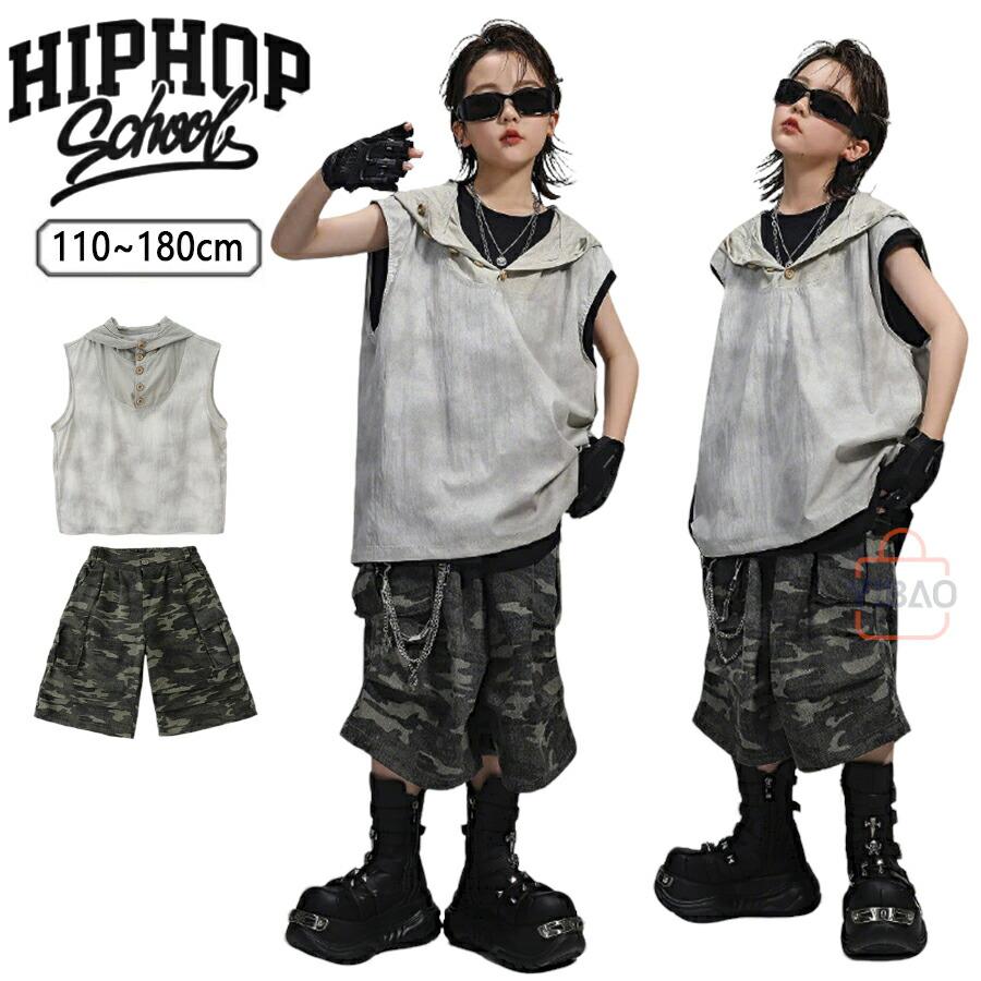【2026新品発売】本日限定】キッズダンス衣装 練習着 グレー ノースリーブパーカー 迷彩柄 パンツ 黒 ベスト 手袋 かっこいい 韓国風デザイン 子供服 男の子 舞台服 派手 HIPHOP衣装キッズ