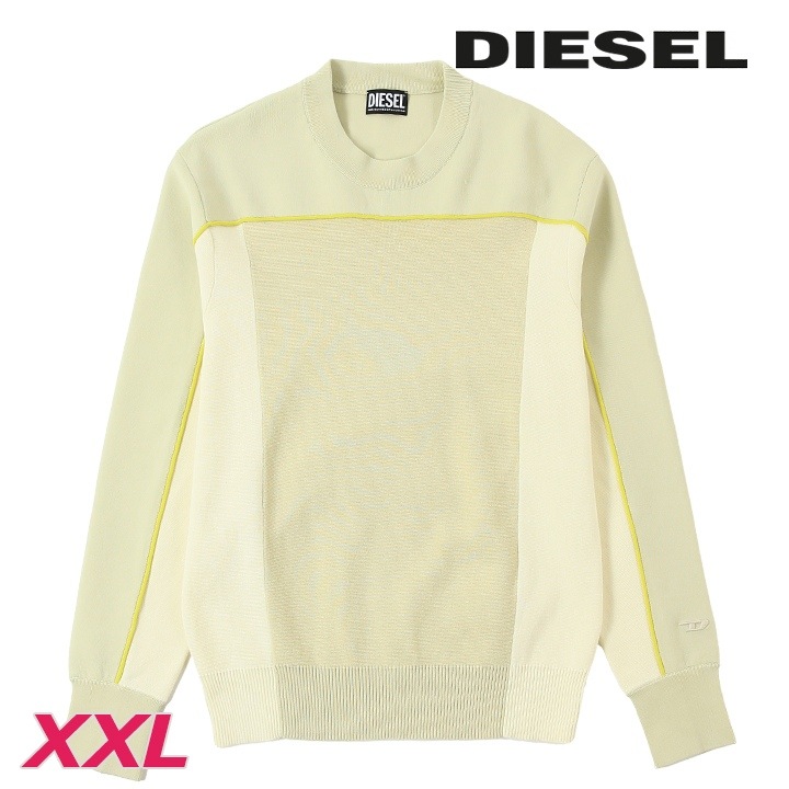 長袖ニットセーター メンズ K-WICHITA ワンポイントロゴ刺繍 切替 die-m-t-f8-105