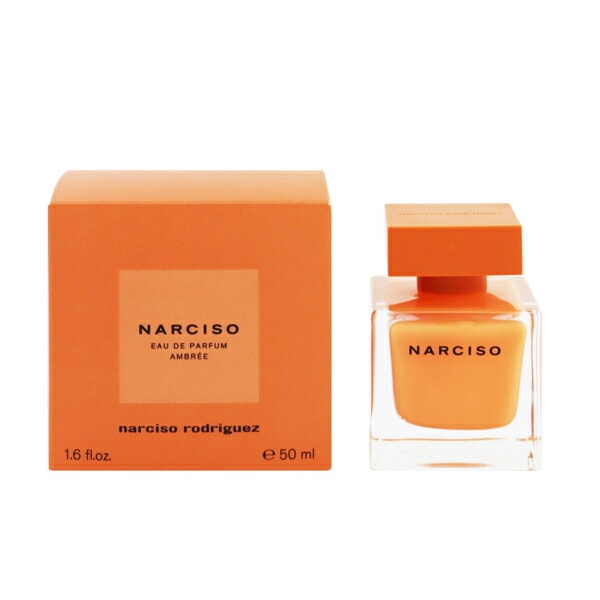 ナルシソ アンブレ EDP SP 50ml