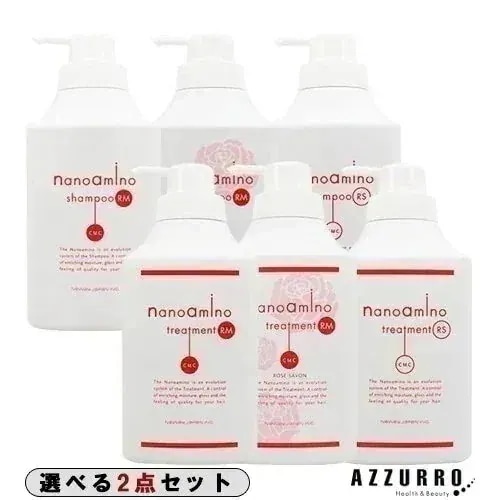 ニューウェイジャパン ナノアミノ シャンプー 1000ml トリートメント 1000g ポンプ 合計2点セット【宅急便対応】【翌日着対応】 RM RM-RO RS