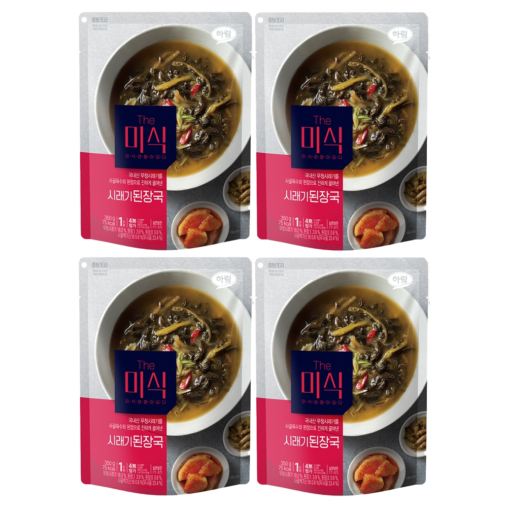 THE ミー式 おいしい 手軽式 韓国 干し菜っ葉テンジャンクク 350g X 4個