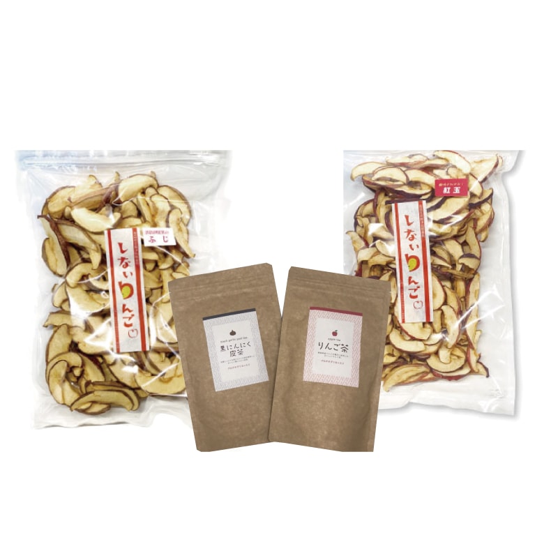 【福袋2025期間限定販売】青森県産りんご福袋 しないりんご（ふじ＆紅玉200ｇ）りんご茶　黒にんにく皮茶 5,170円