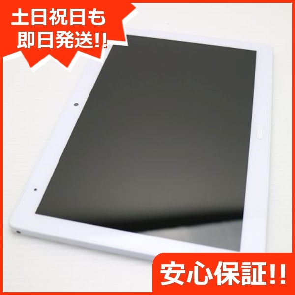 超美品 d-41A dtab ホワイト 白ロム 229