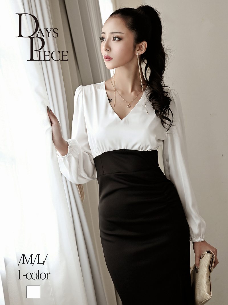 モノトーン 膝丈 韓国ワンピースセレブ 大人ワンピース 長袖 結婚式 パーティードレス セレブ 袖あり ドレスワンピース DaysPiece