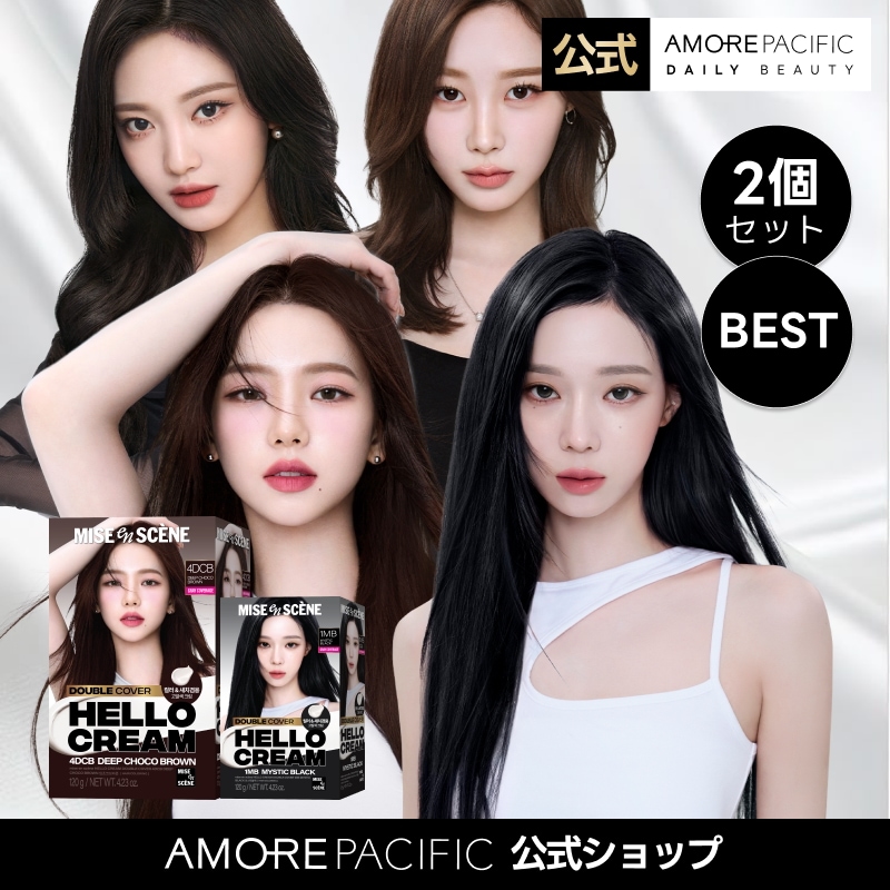 Qoo10] ミジャンセン 【公式】【2個SET】【NEW】ハローク : ヘア
