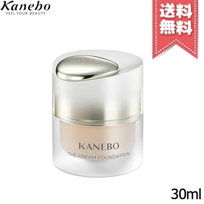 【宅配便送料無料】KANEBO カネボウ ザ クリームファンデーション #オークルA 30ml