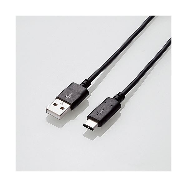 （まとめ）エレコムUSB2.0ケーブル(認証品・A-C) 1.0m ブラック MPA-AC10NBK 1本(×3セット)