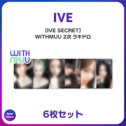 Qoo10 | アイブトレカのおすすめ商品リスト(ランキング順